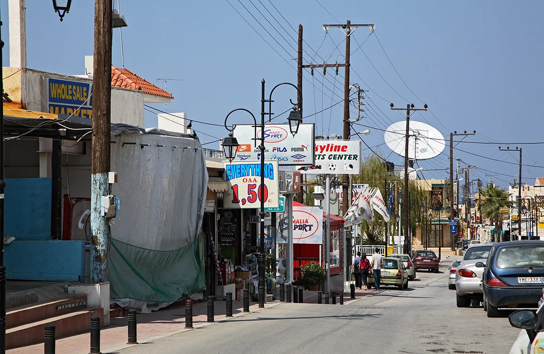 Malia 2007