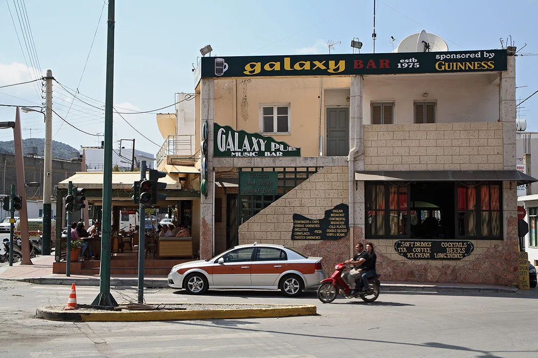 Malia 2007