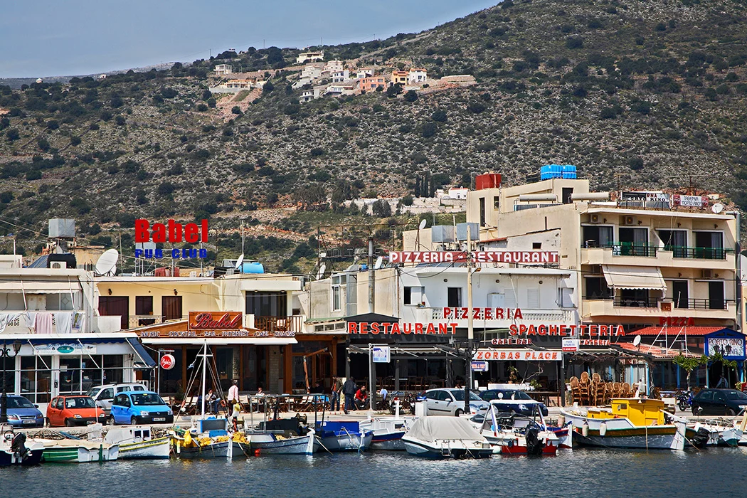 Elounda 2007