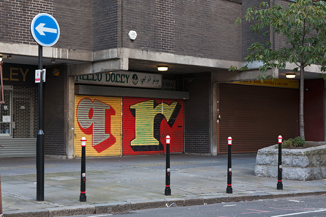 Middlesex Street, London 2012