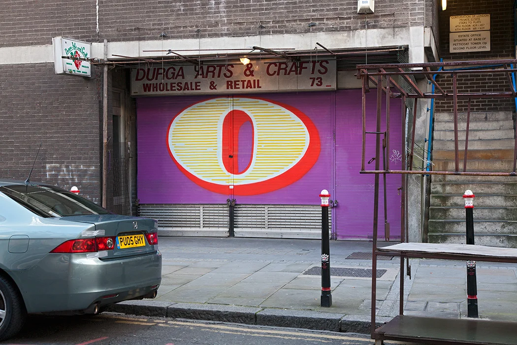 Middlesex Street, London 2012