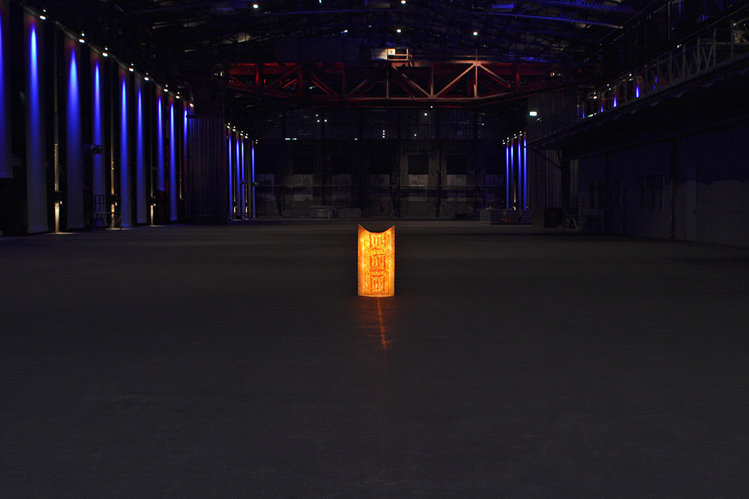 Licht-Raum, Duisburg 2004