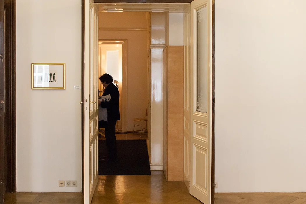 S. Freud was here, Wien, 2005