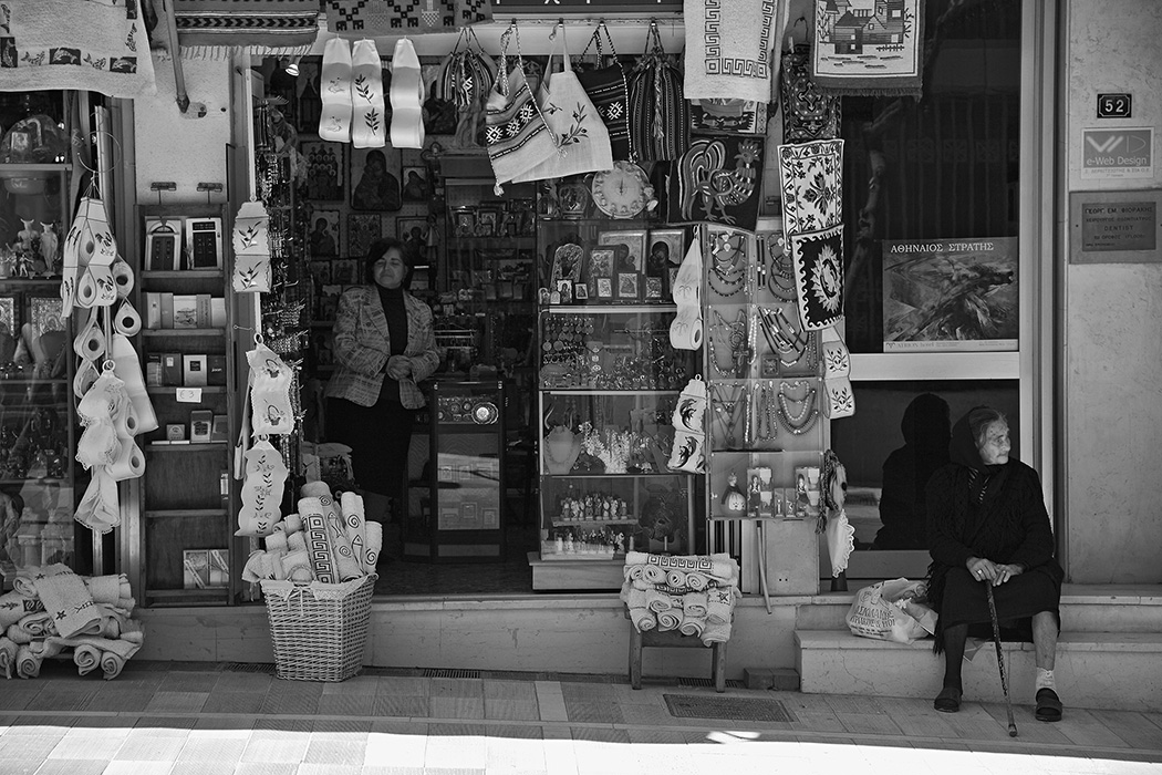 Souvenirs, Iraklion 2007
