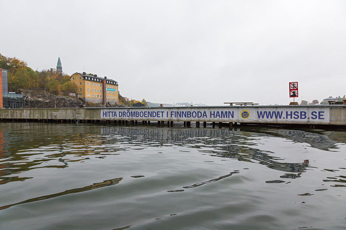 Finnboda Hamn, Stockholm 2014