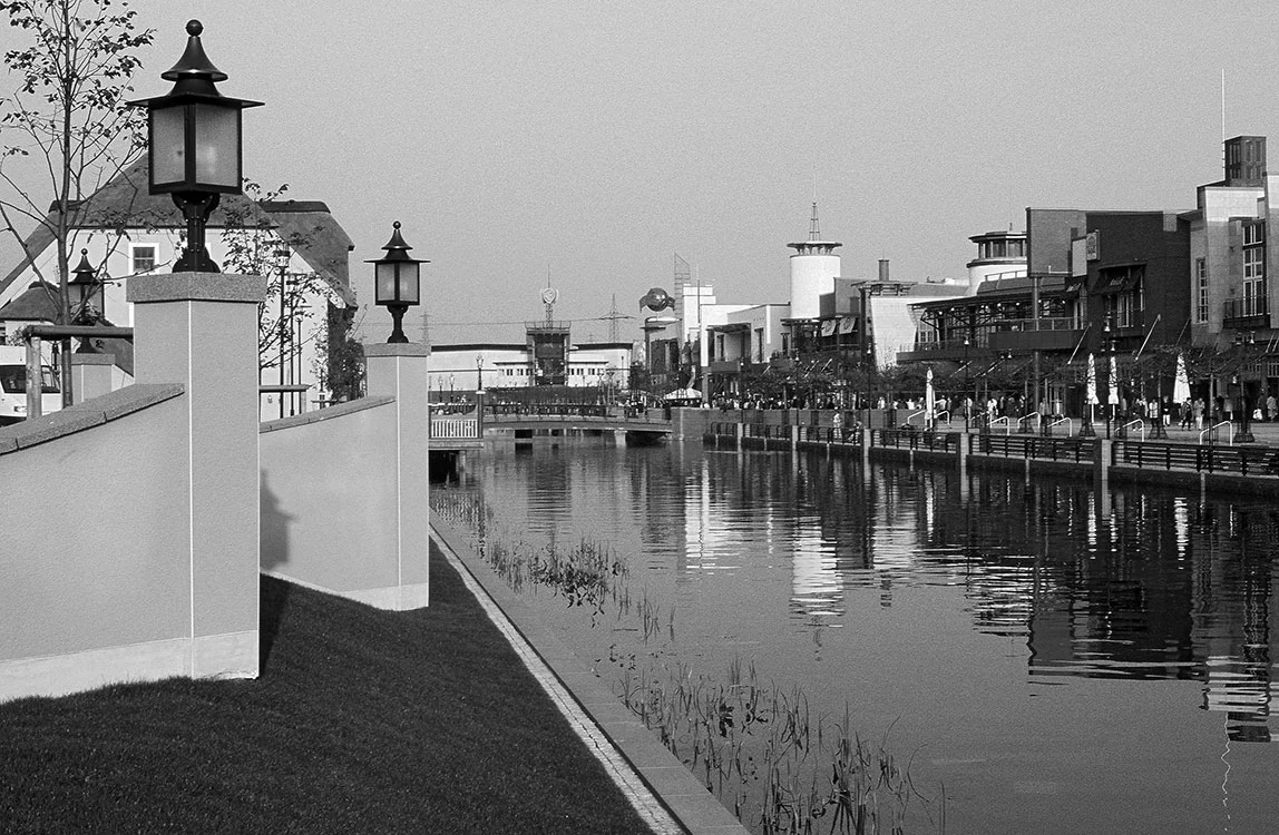CentrO, Promenade, 1996