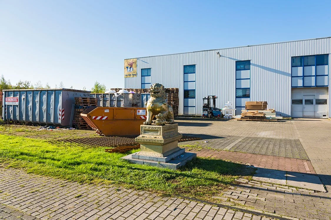 Industriegebiet Am Kaisergarten, Oberhausen 2014