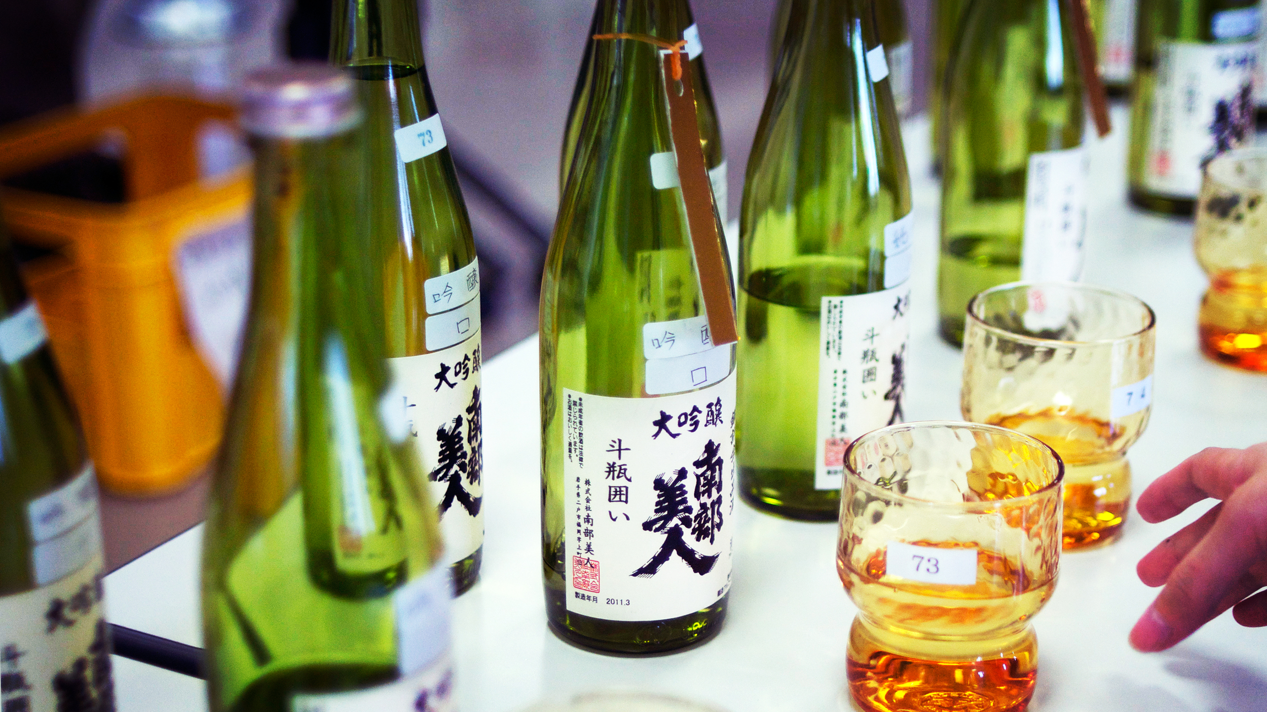 Nanbu Bijin is loved internationally as known as Southern Beauty, but made in very small snow town Northern Japan. 