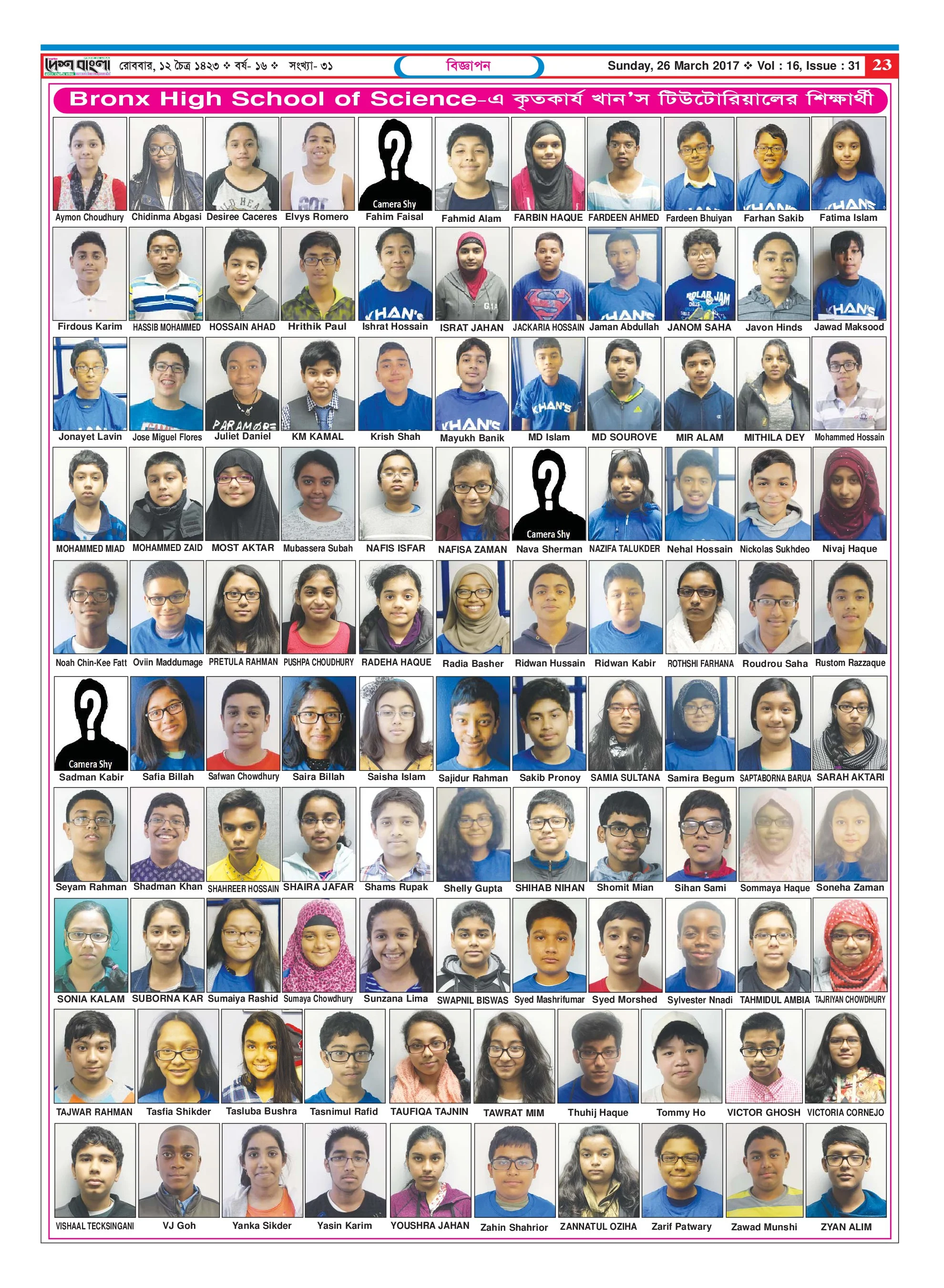 23-page-001.jpg