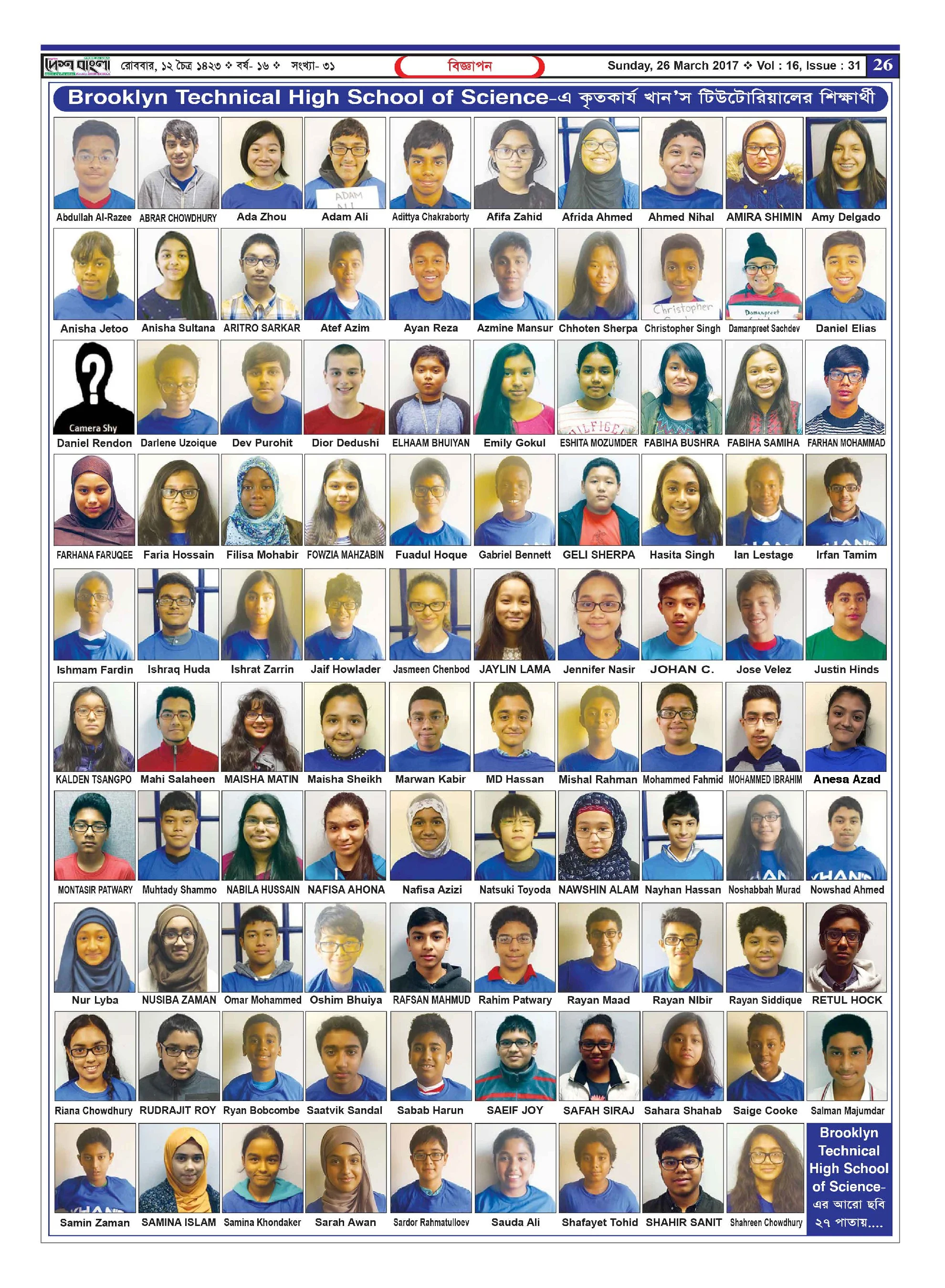 26-page-001.jpg