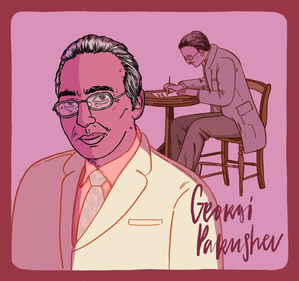 Georgi Parushev Two poetry collections and a novel, which was published in 2007 – these are the literary works that the only published Roma novelist on the Balkans, Georgi Parushev, has left behind. Georgi’s works have been translated into Russian, English, French and Romani. He began his career as a journalist in various periodicals. However, his texts were often rejected by publishers because they addressed Roma topics. After the democratic transition in Bulgaria, he created and became the editor of the Roma journal "Gitana". Georgi Parushev is the editor of the only anthology of Bulgarian Roma writers.
