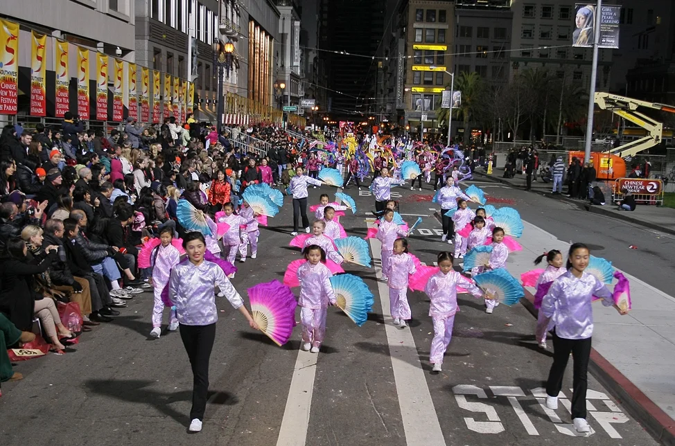 2014 