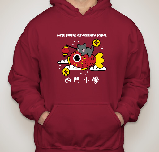 PO62494999-front.png