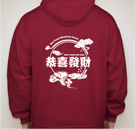 PO62494999-back.png