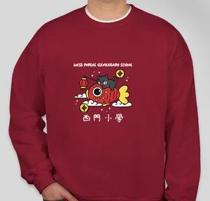 adultcrewneck.jpeg