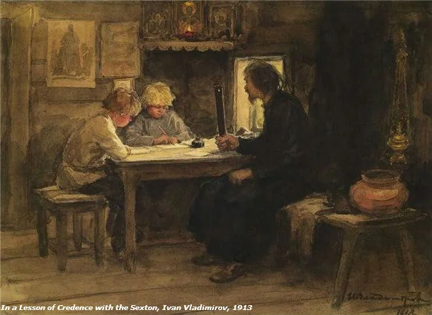 Lecture on Behavioural and Experimental Economics