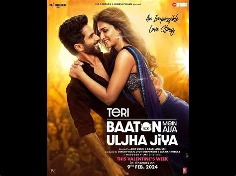 Intimacy in the Times of Isolation, Perfectionism, and Technology