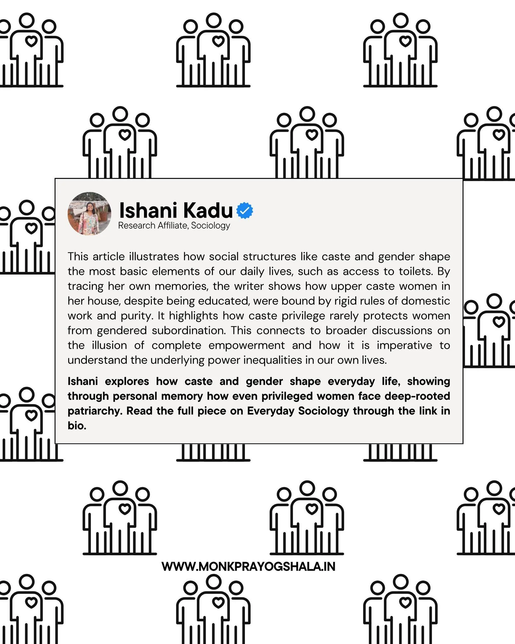 What can toilet access in childhood tell us about caste and gender?

Ishani Kadu reflects on how everyday practices&mdash;like using the toilet&mdash;are shaped by rigid social hierarchies. Her piece uncovers how caste privilege doesn&rsquo;t shield 