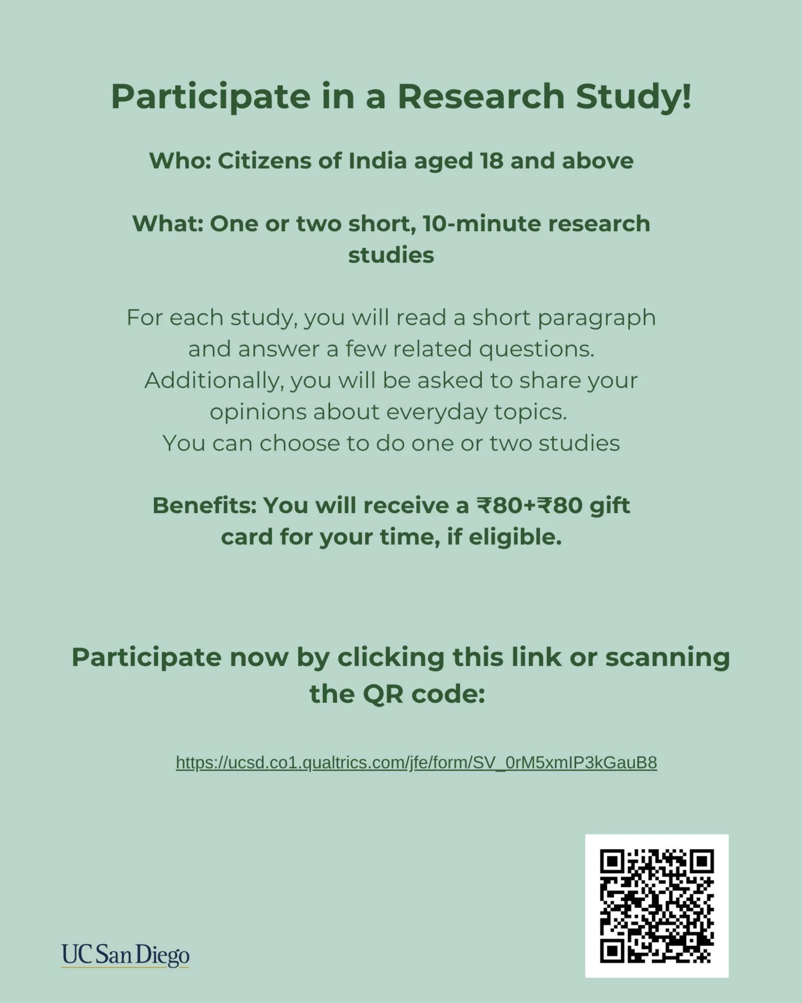 📣 #CallForParticipants
Are you a citizen or resident of India aged 18 or above? 📍
Take part in a short online research study by UC San Diego and earn up to ₹160 in gift cards (if eligible) for about 10 minutes of your time! 🕒🎁

You'll be asked to