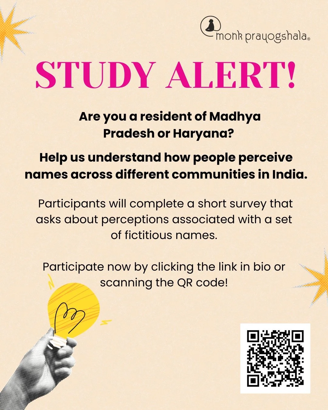 📣 #callforparticipants

Are you a resident of Madhya Pradesh or Haryana?

Help us understand how people perceive names across different communities in India.

We&rsquo;re inviting adults (18+) from these states to participate in a short survey for a