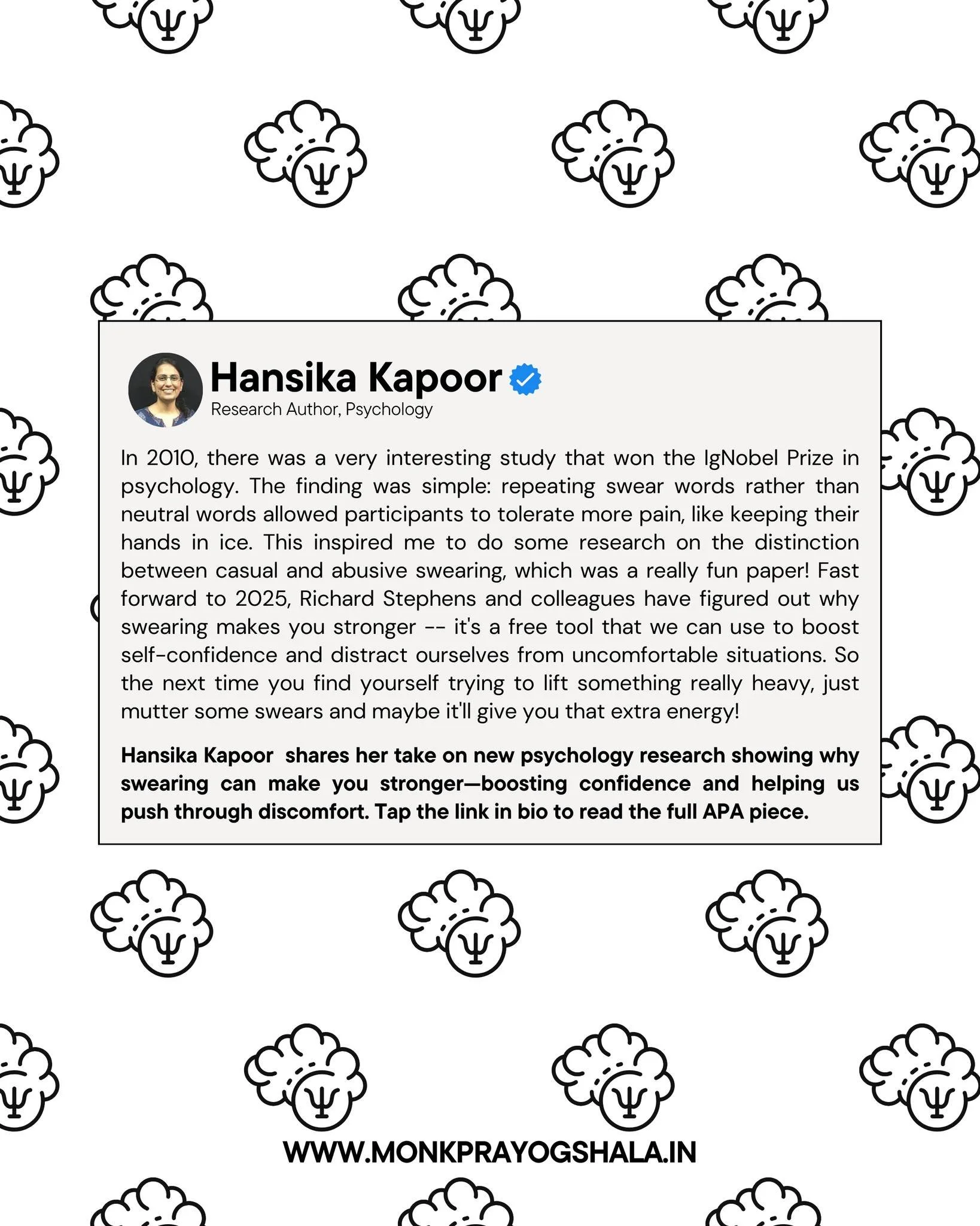 💬 Can swearing make you stronger?

Hansika Kapoor shares her take on new psychology research revealing how swearing can boost strength, confidence, and pain tolerance 💪🧠. 

Read the full piece, through the link in bio!

#PsychologyResearch #MindAn