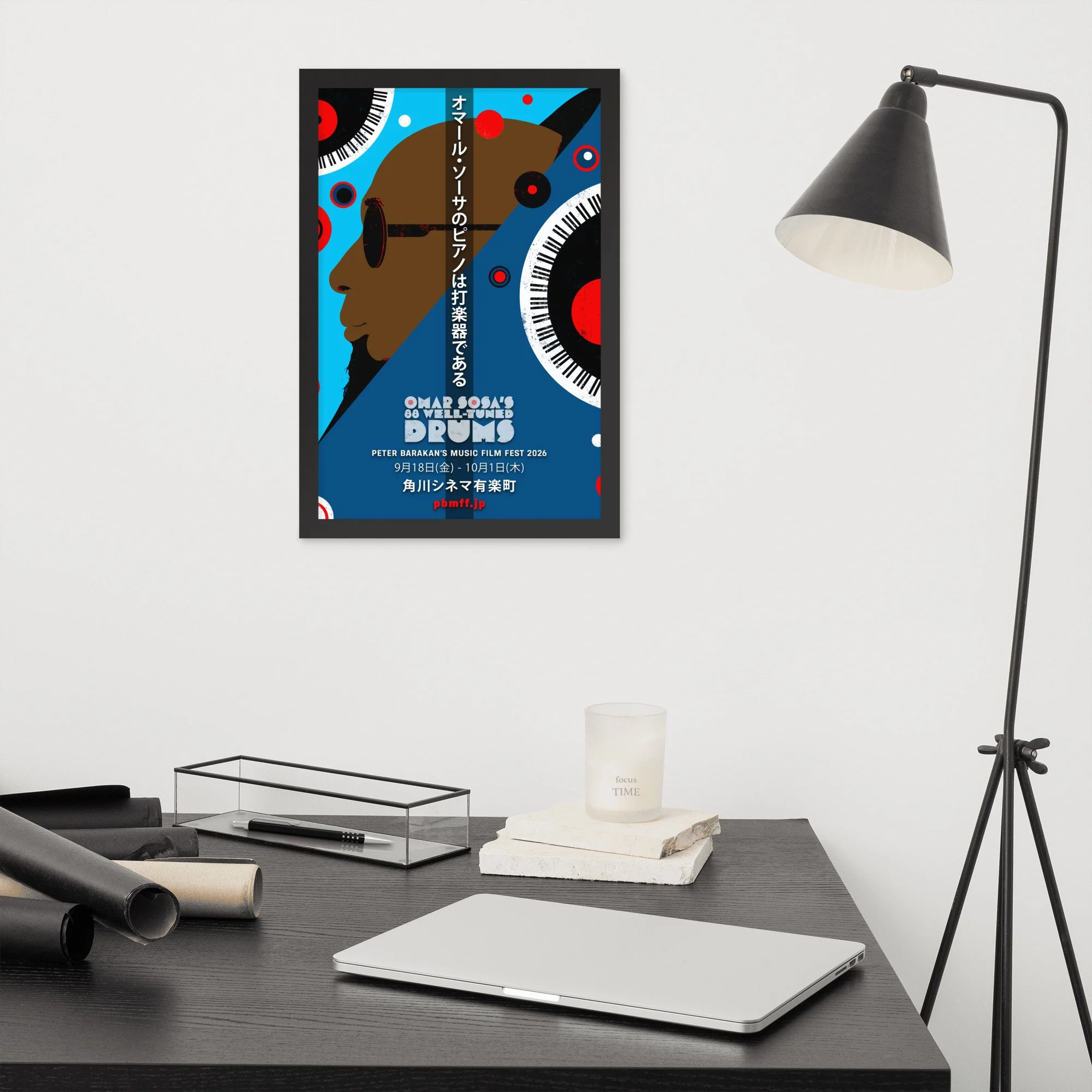 premium-luster-photo-paper-framed-poster-(in)-black-12x18-front-6aa55041265cf.jpg