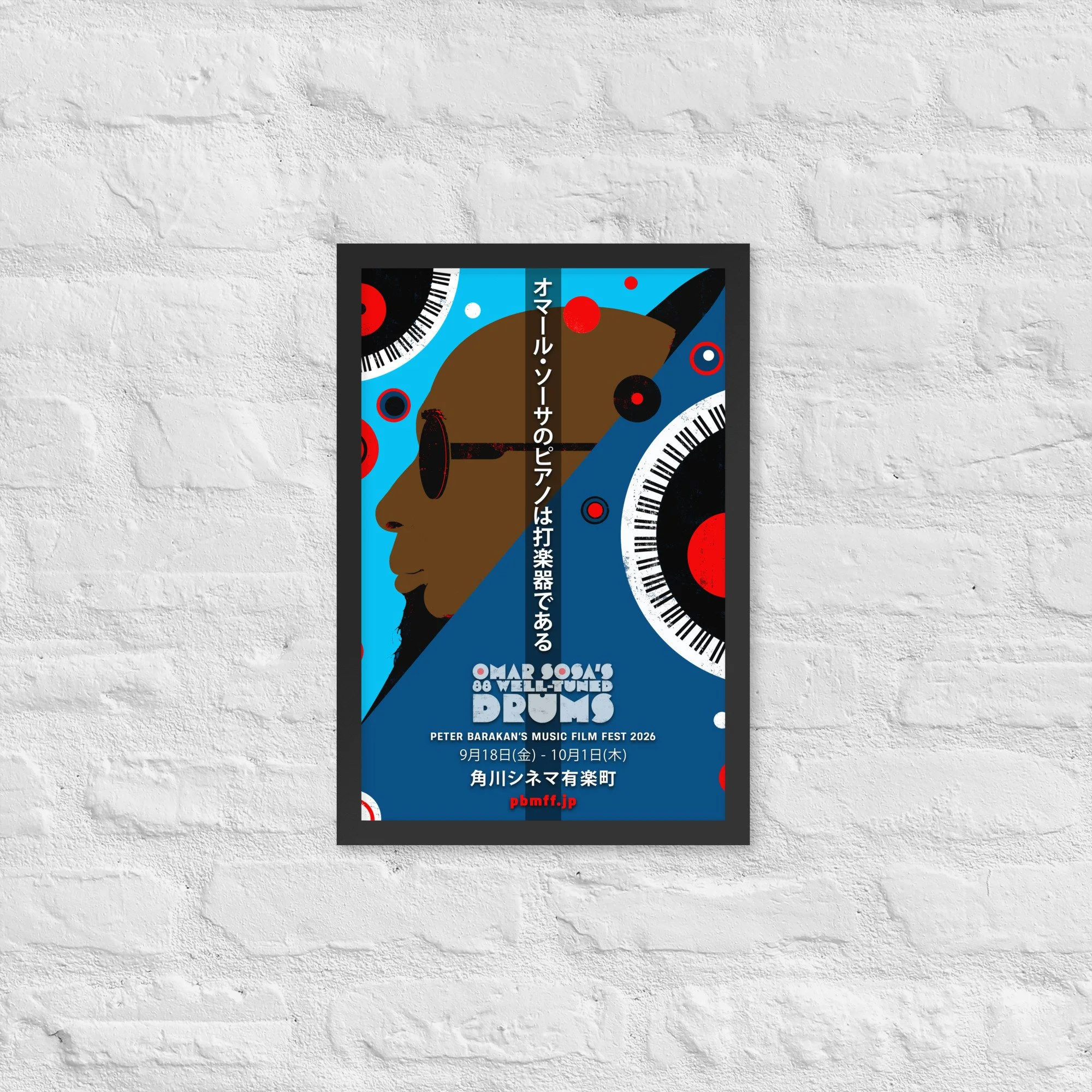 enhanced-matte-paper-framed-poster-(cm)-black-30x45-cm-front-6aa5506eb1594.jpg