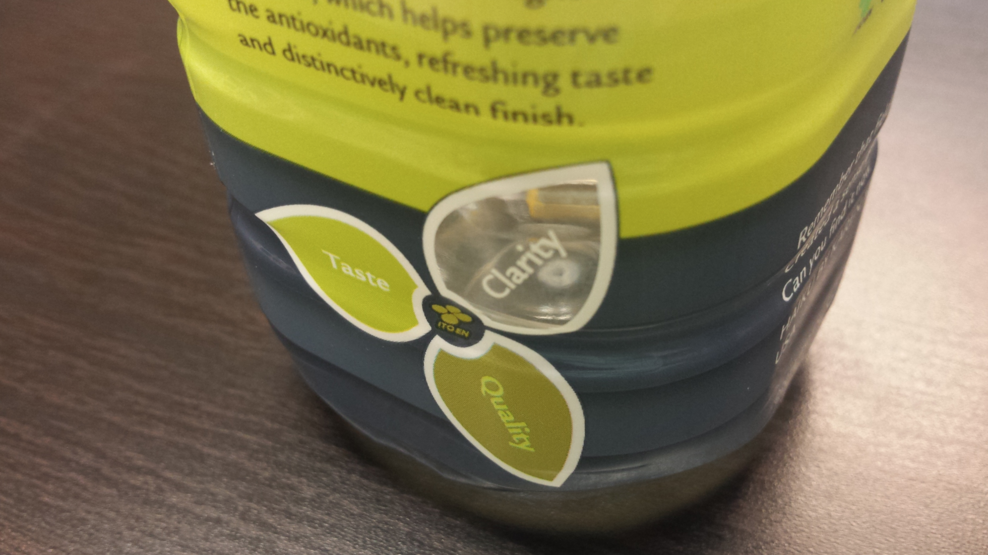 Objectively Good Tea