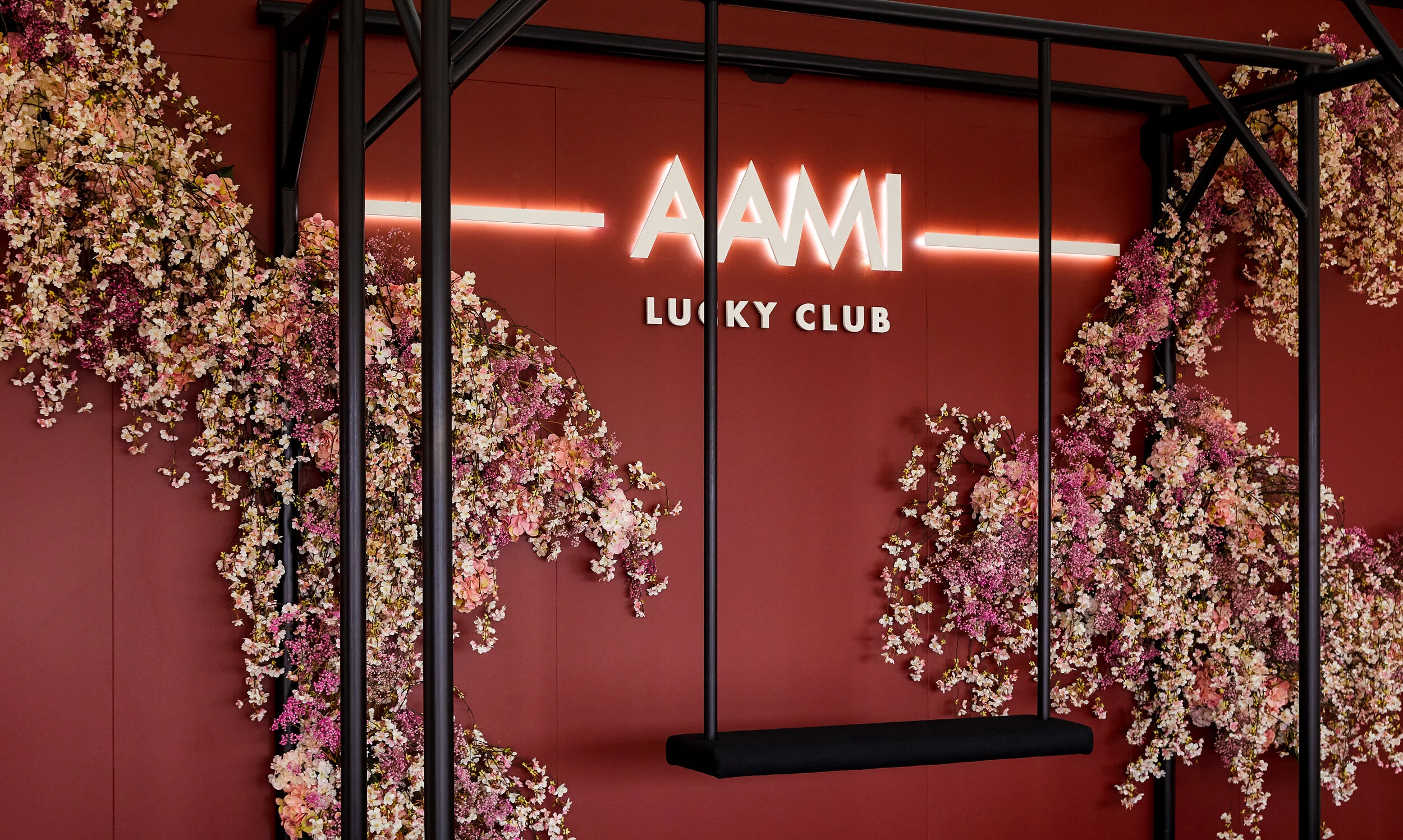 AAMI Insurance HALO Illuminated Light