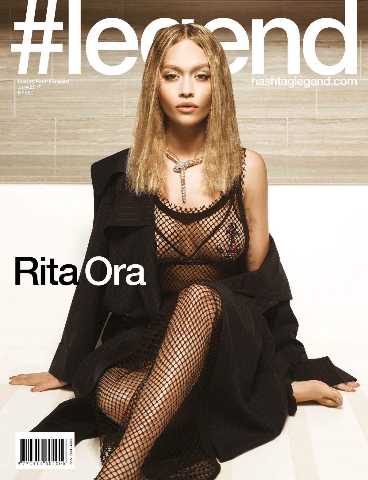 rita-ora-for-legend-magazine-june-2017_1.jpg