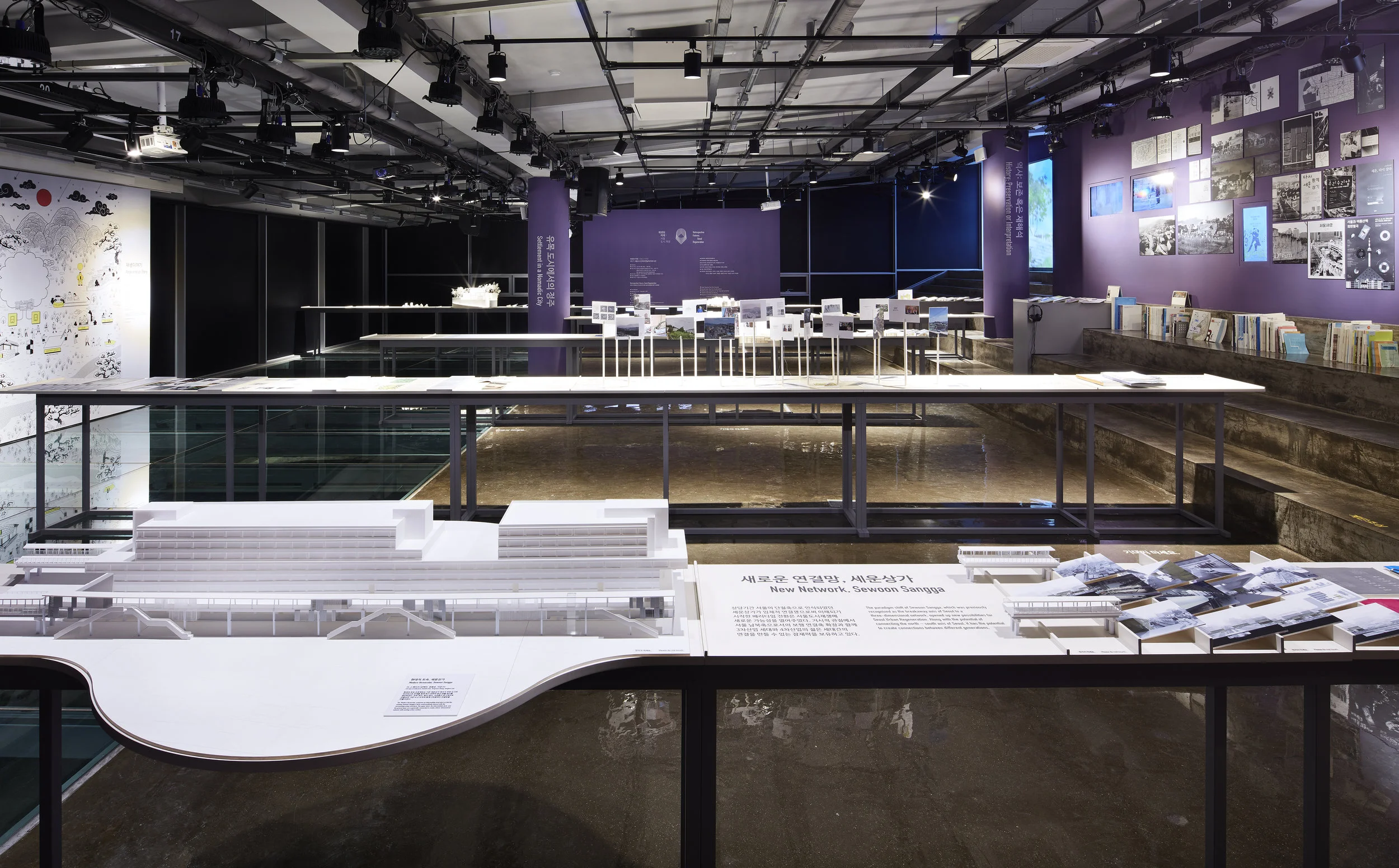 재생된 미래 2017-0003.jpg