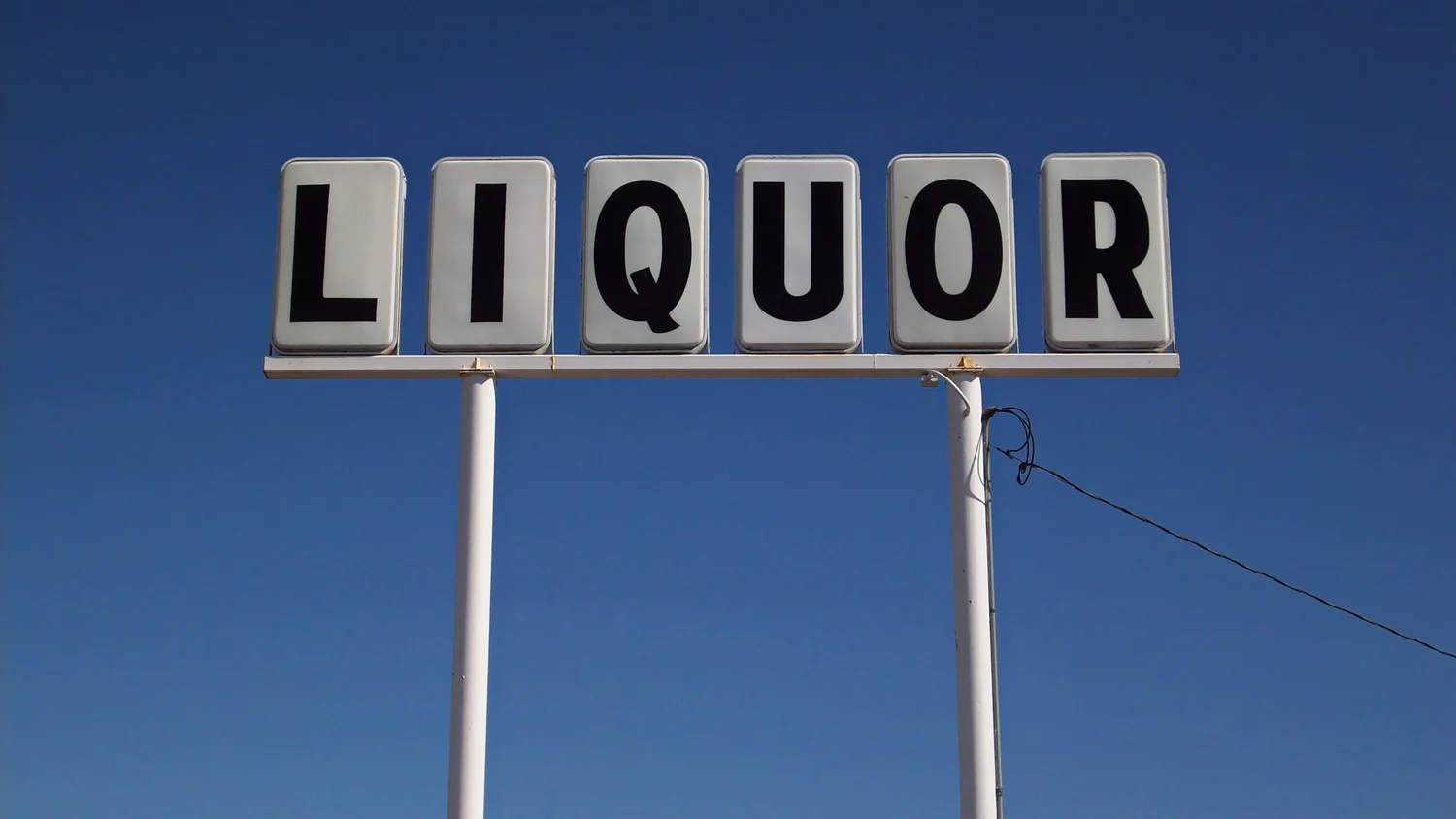 Is this the year Minnesota repeals its ban on Sunday liquor sales?