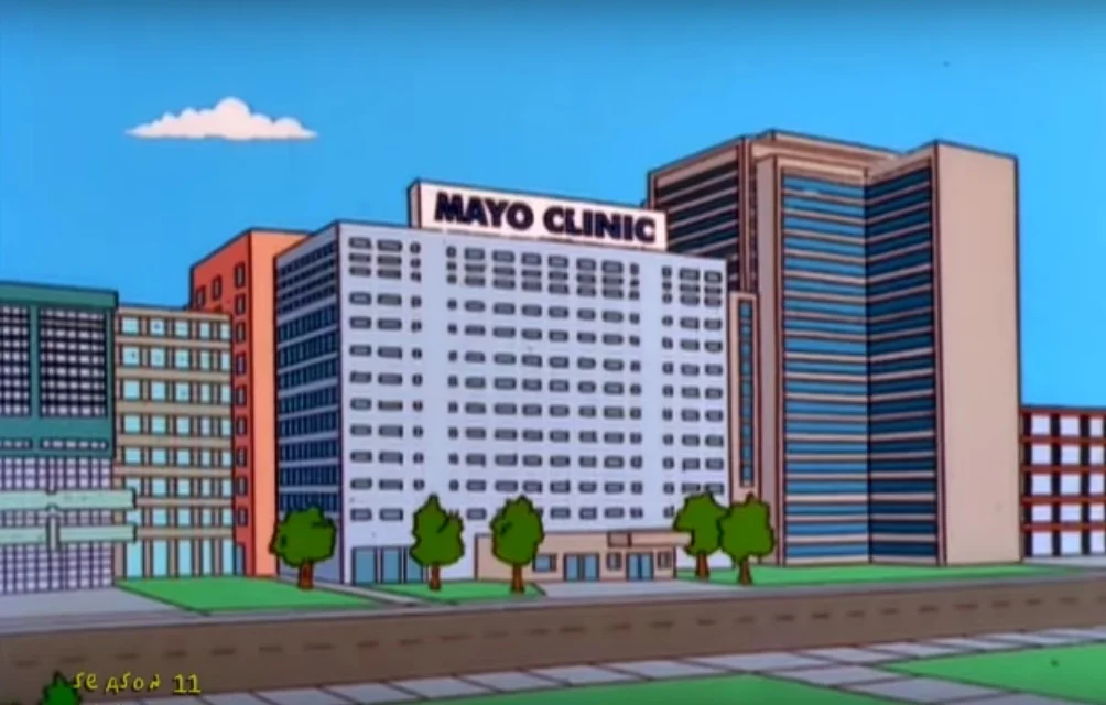 Rochester as seen through seven decades of popular culture