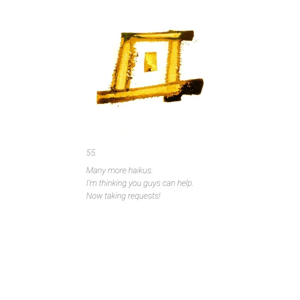 55.JPG