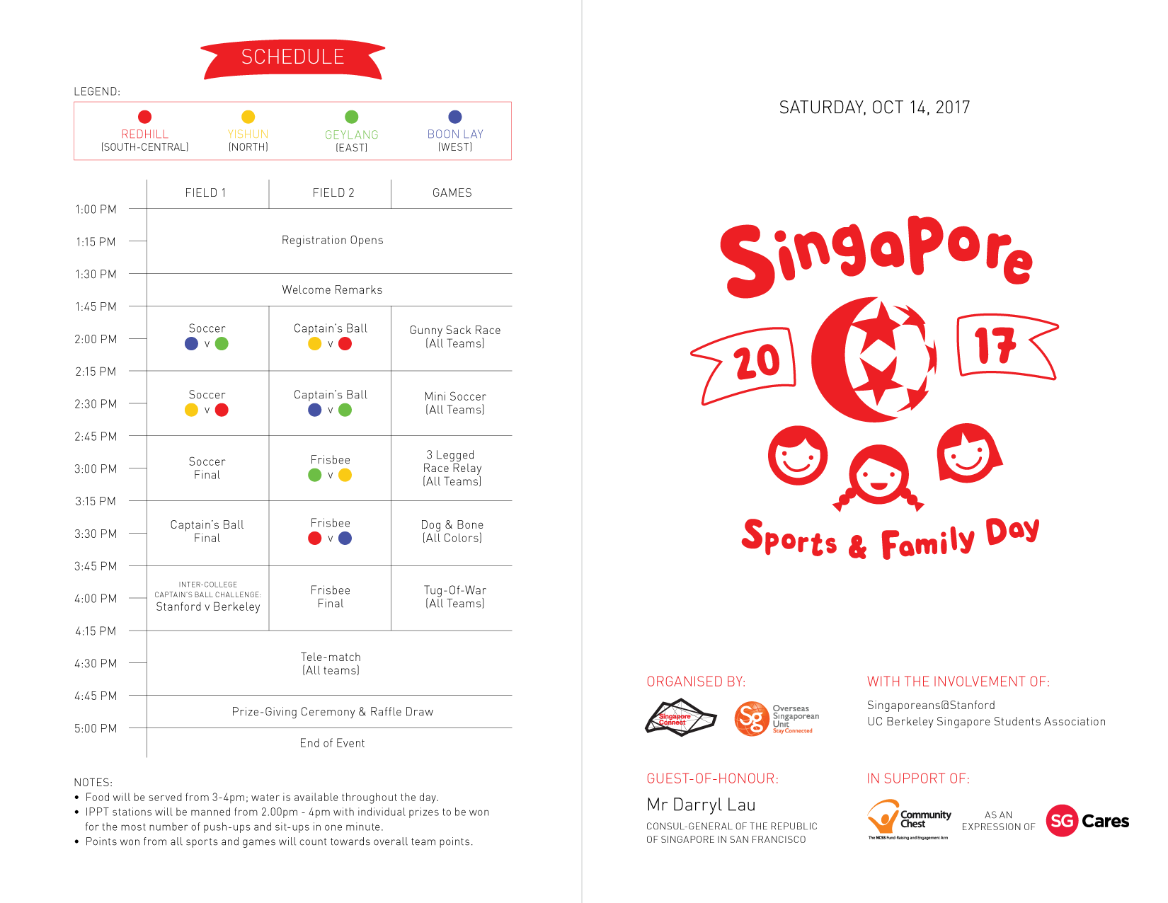 SSFD-2017-Program-Final-01.png