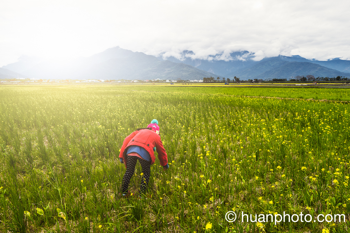 HuanPhoto