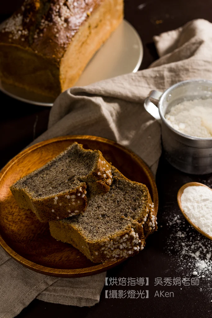 171122BakingCake-136.jpg