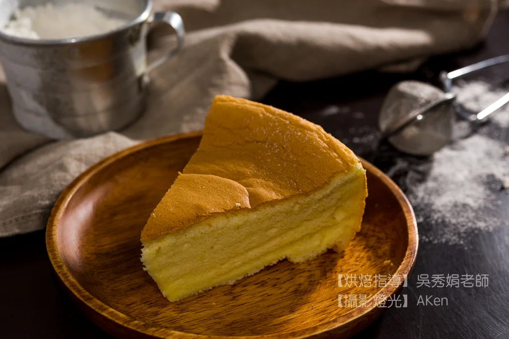 171122BakingCake-104.jpg