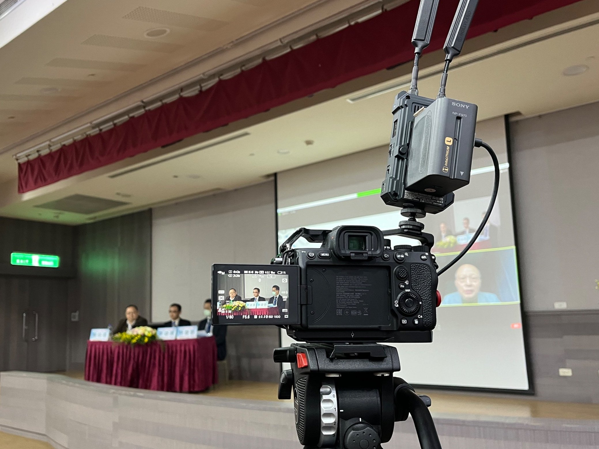 2023-03-18,19 台大國際會議中心 糖尿病學會【2023年會】 (Copy)