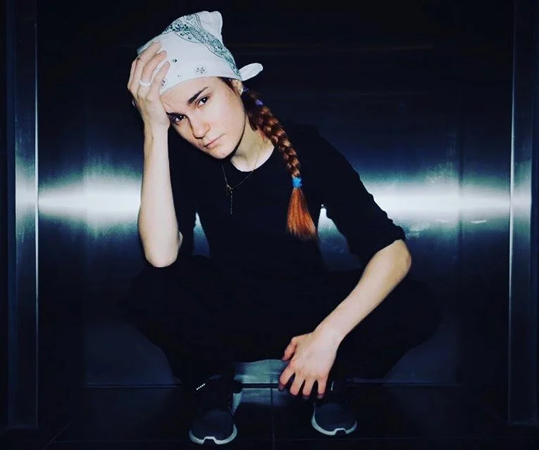 Lupe Dragon ' | Respect The Artist interview