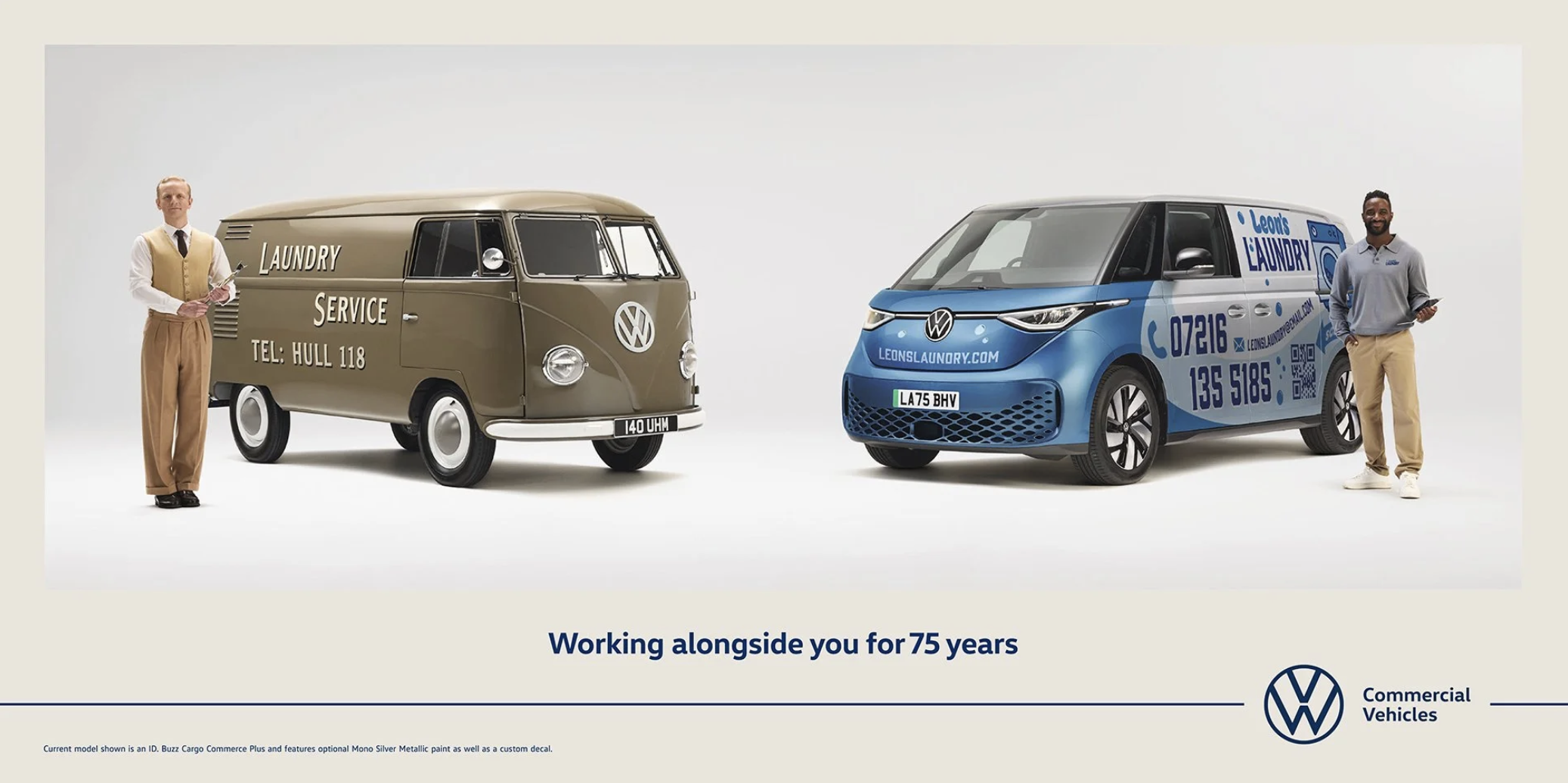 VW 75 LAUNDRY.png