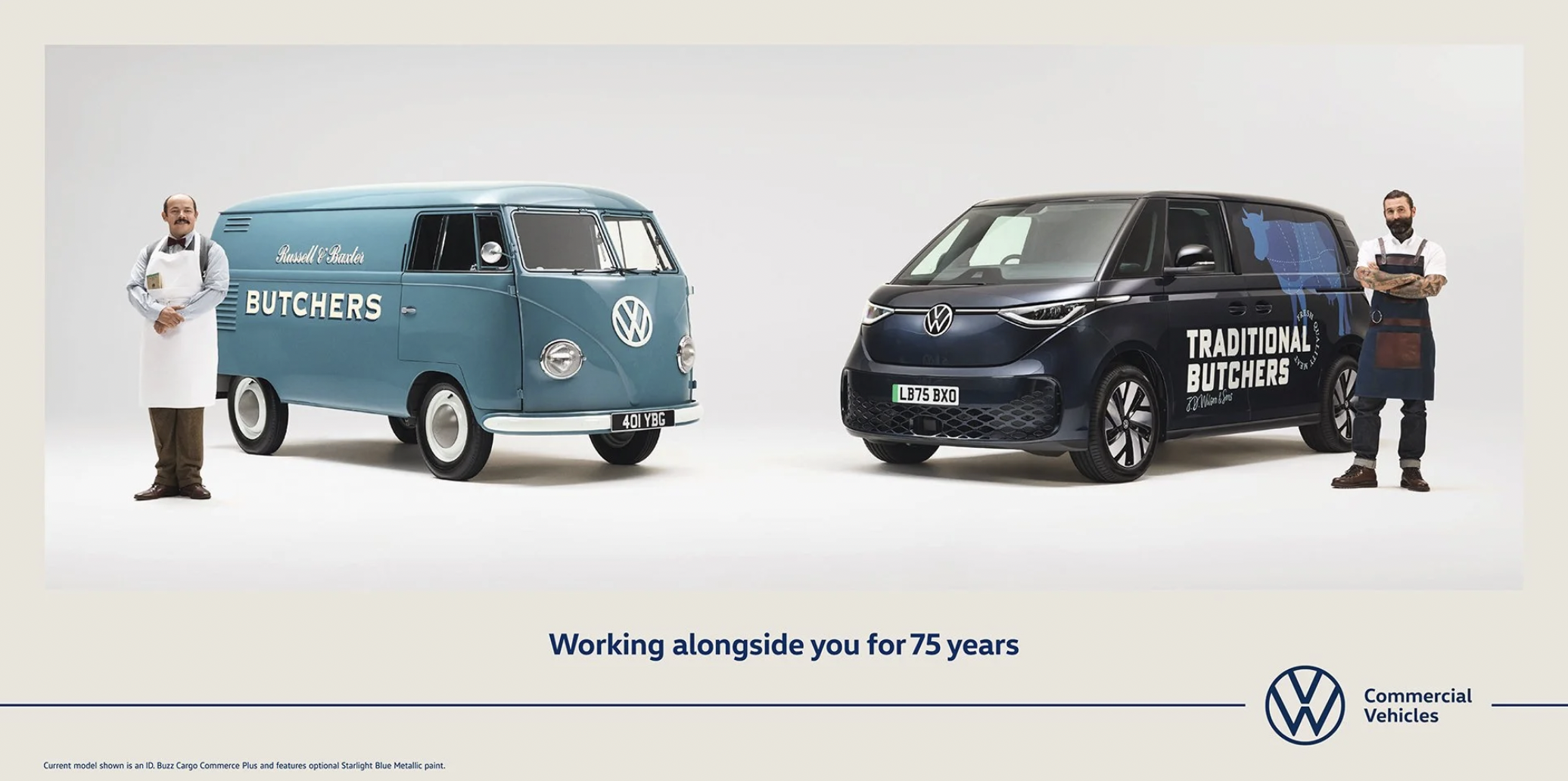 VW 75 BUTCHER.png