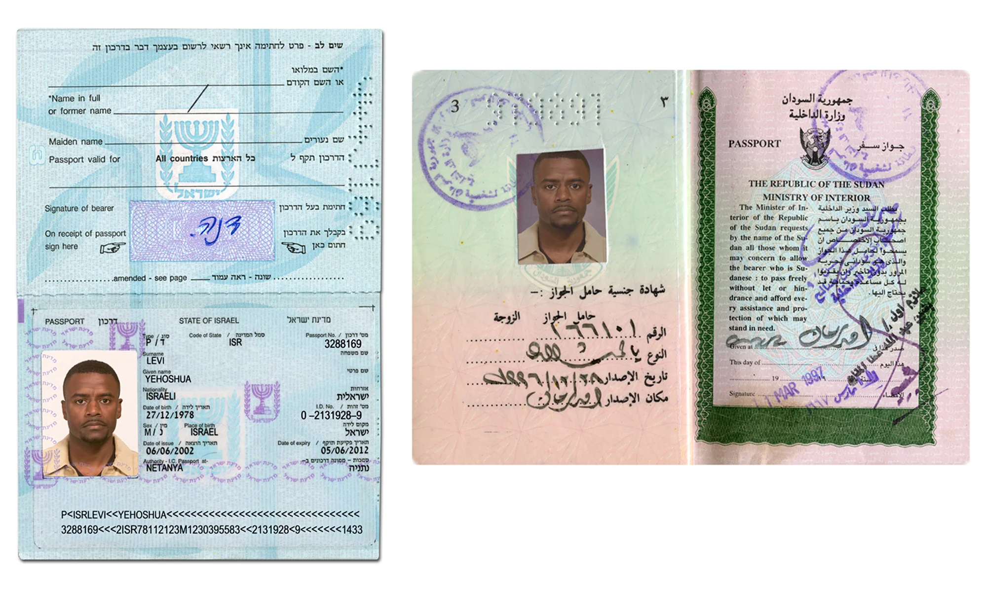 Rico Israel sudan.jpg