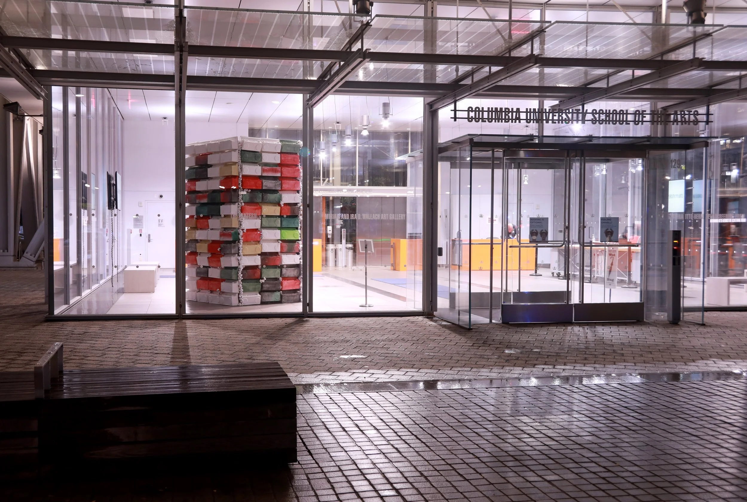 Hip Hop 50: Sugarcane & Cotton boombox, Lenfest Center for the Arts at Columbia University