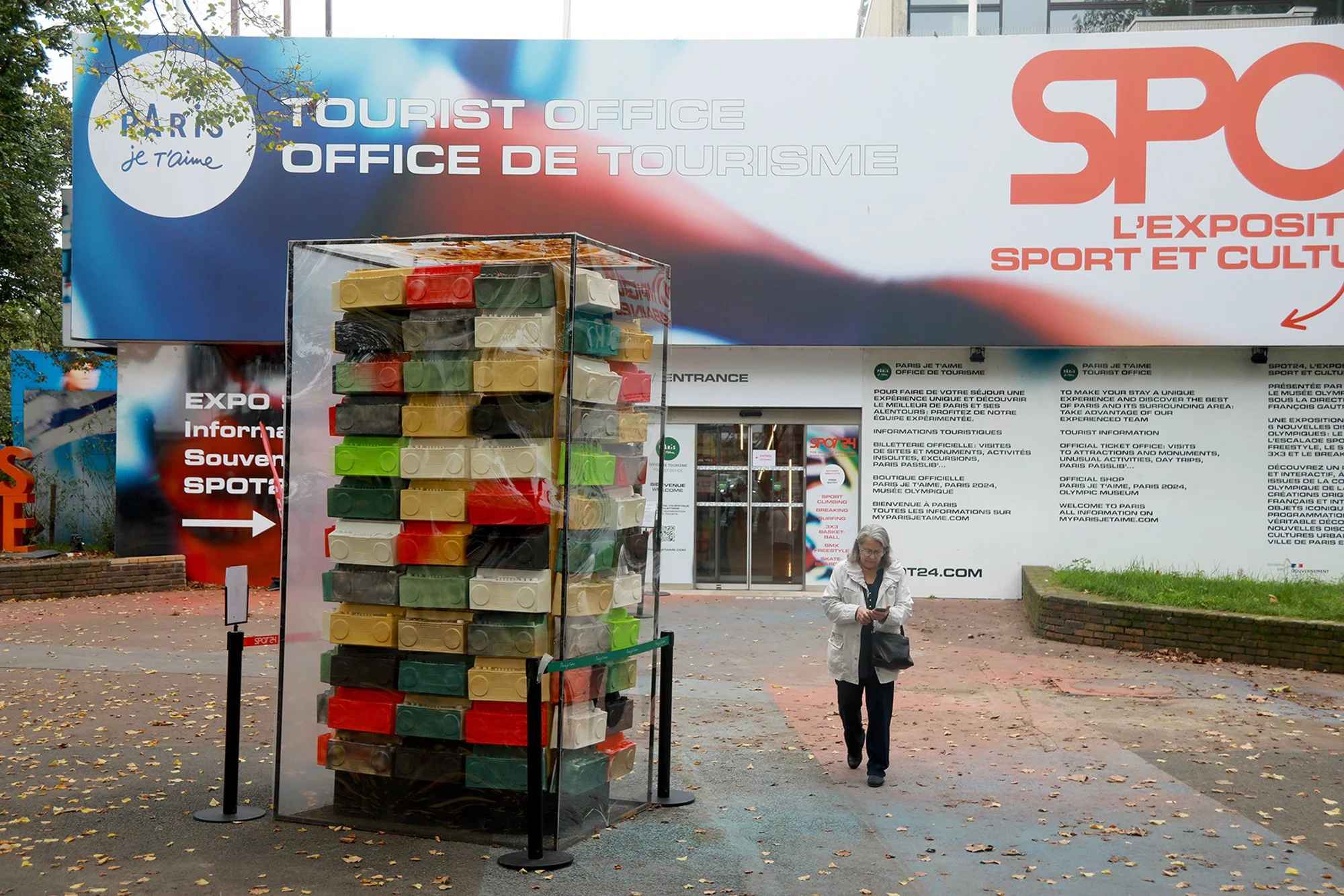 Paris France, Spot 24 Hip Hop 50 Sugarcane and Cotton Boombox Sculpture Installation