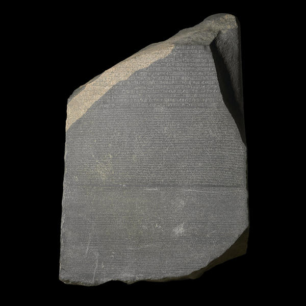  The Rosetta Stone, Museum of Antiquities, Cairo 