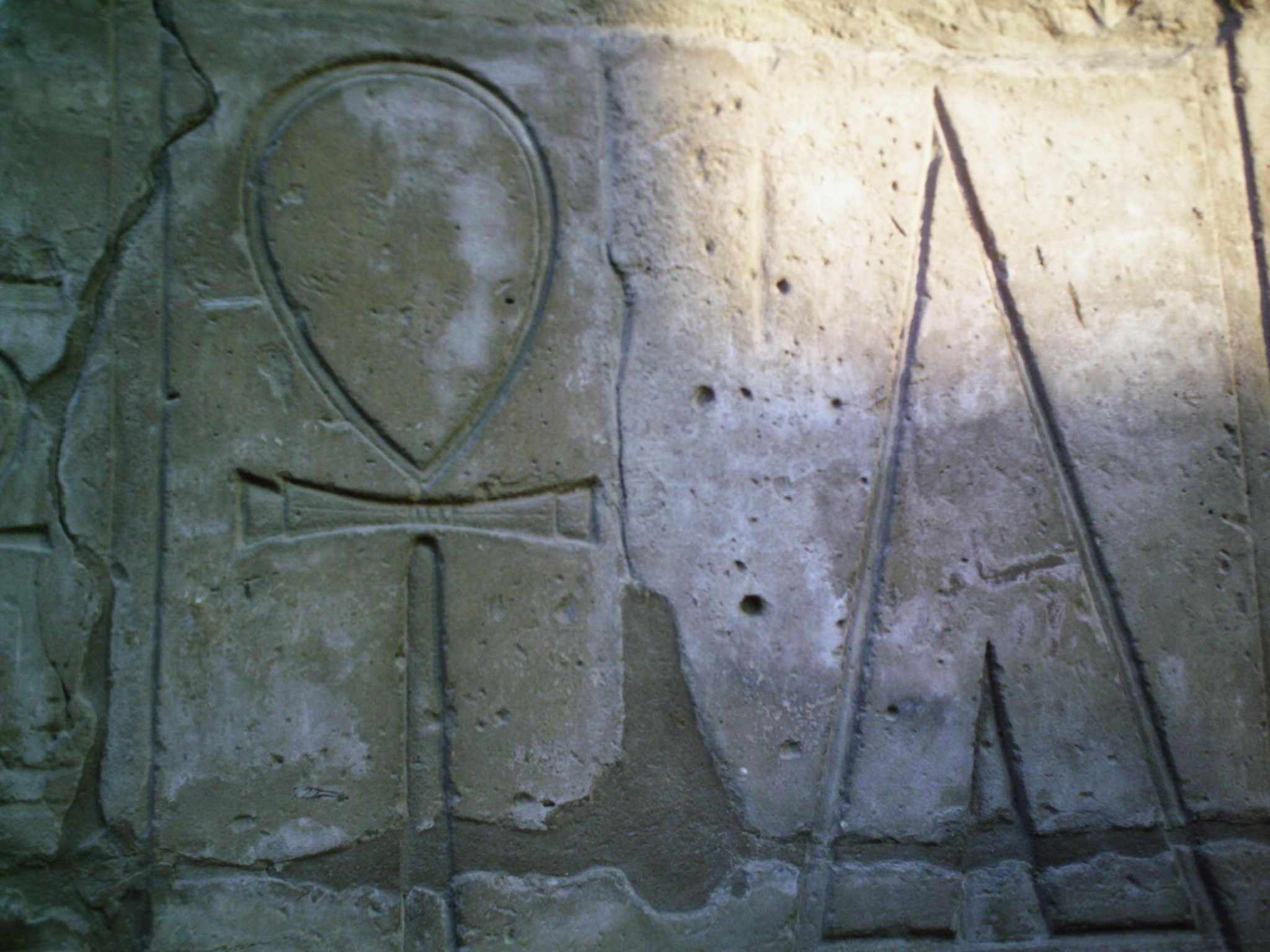  Hieroglyphic symbols for life and security at Luxor 