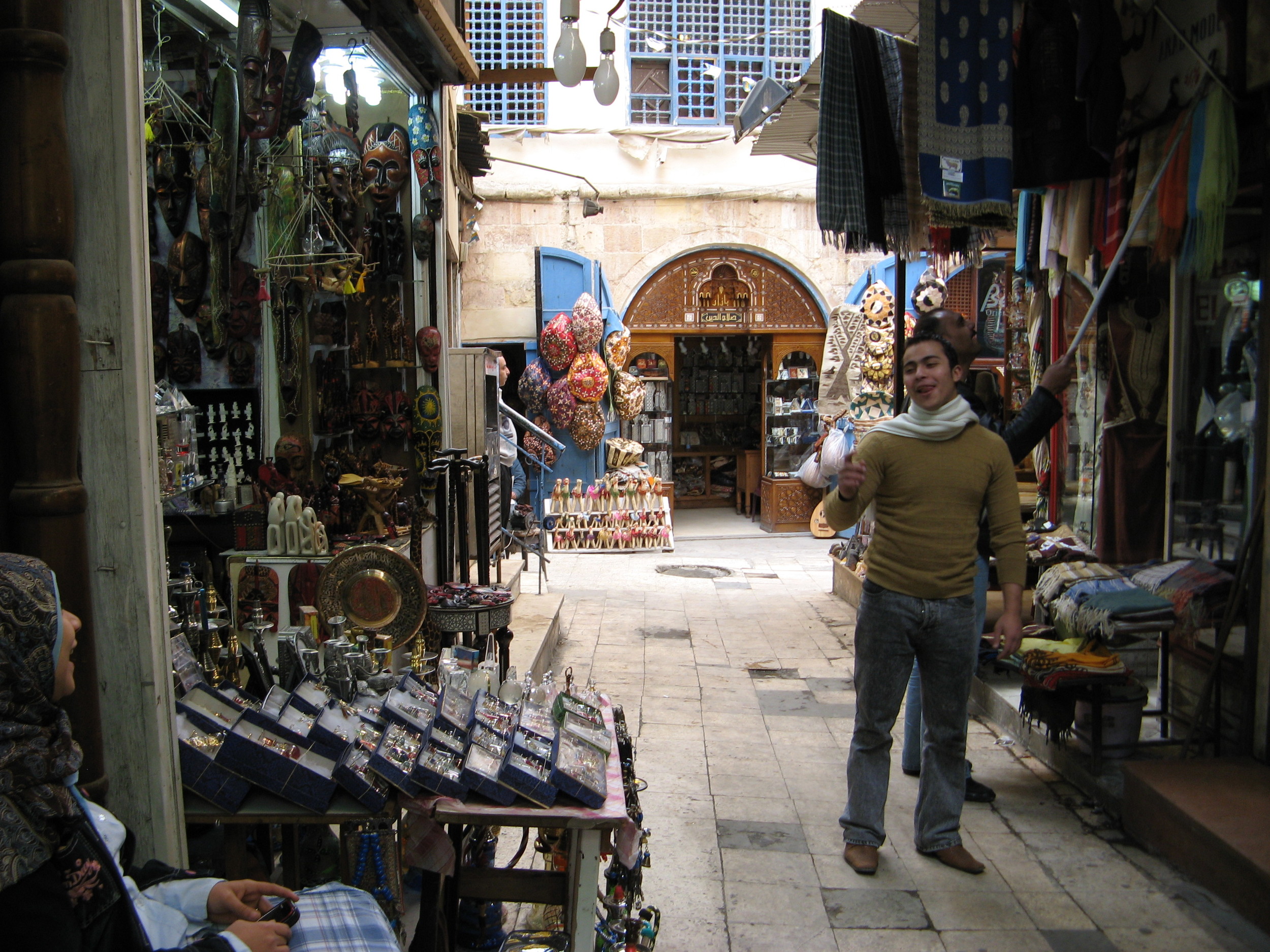  Khalili Bazaar, Cairo 