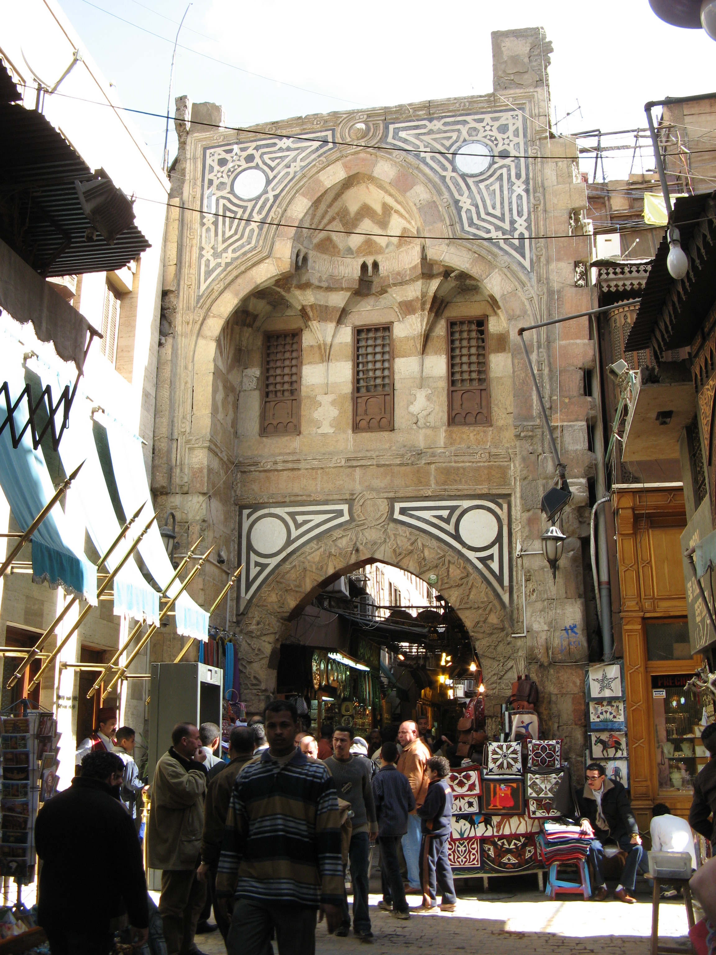  Khalili Bazaar, Cairo 