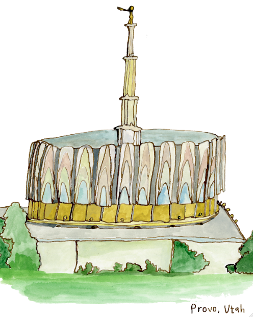 Provo LDS temple watercolor